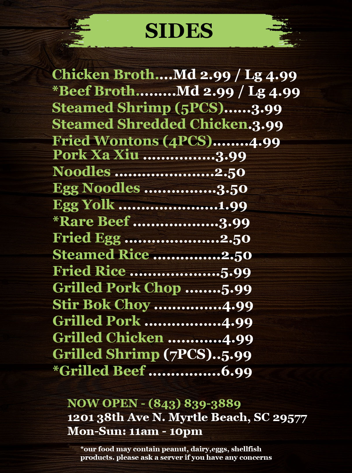 SidesPCMenu SidesPCMenu
